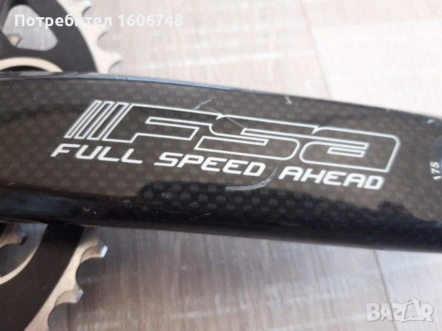 Карбонов курбел и рамо, снимка 3 - Части за велосипеди - 53356001