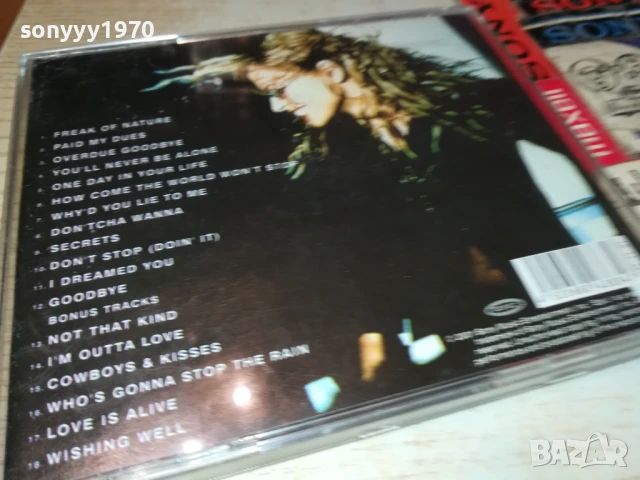 ANASTASIA CD 0508251544, снимка 3 - CD дискове - 51262720