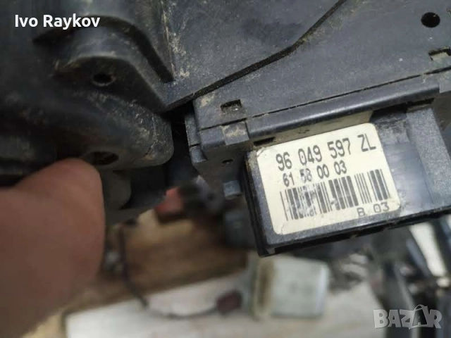 Лостчета мигачи чистачки Peugeot 206 1999-2006 , 9630605180, снимка 9 - Части - 52671531