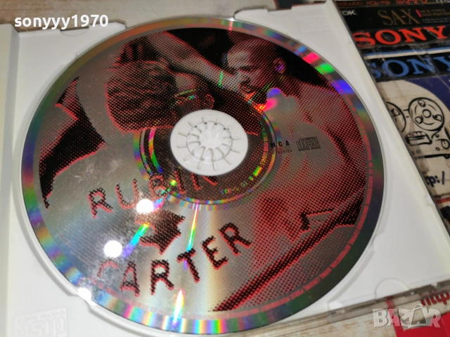 THE HURRICANE CD-ВНОС GERMANY 0603261858H2E6R, снимка 6 - CD дискове - 53738393