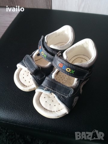 Промо Adidas и Geox 7броя, снимка 11 - Детски обувки - 40508739