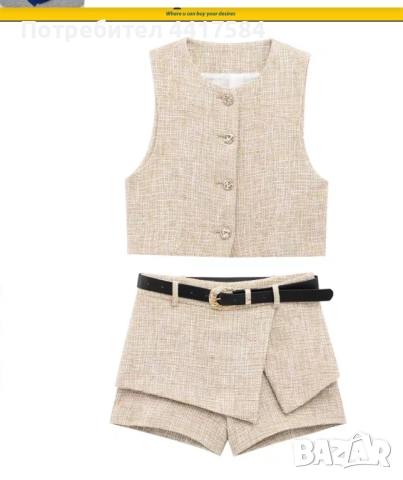 Нов сет Zara , снимка 4 - Комплекти - 52795193