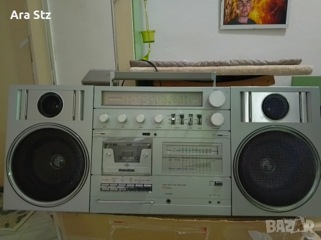 Продавам този красавец с изчистен дизайн 