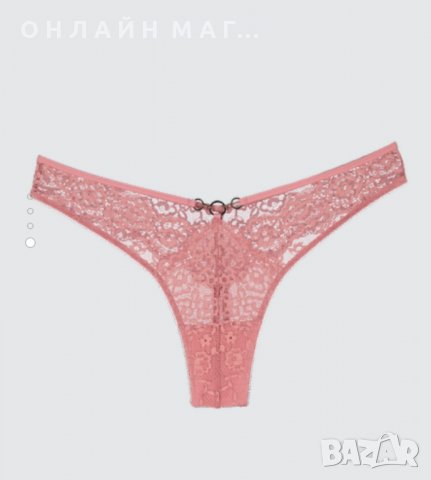 Прашка CENSORED /☆☆☆☆☆  Размер м л хл , снимка 7 - Бельо - 35774009