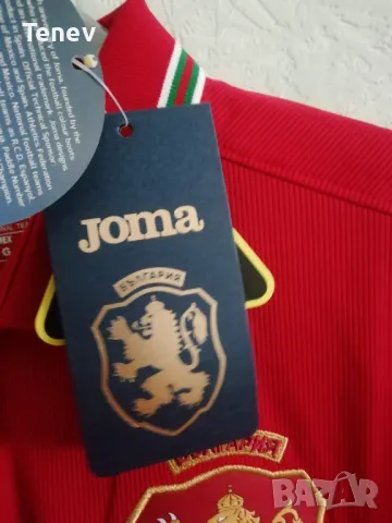 България нова оригинална тениска футболна фланелка Joma Bulgaria размер L, снимка 6 - Тениски - 48229385