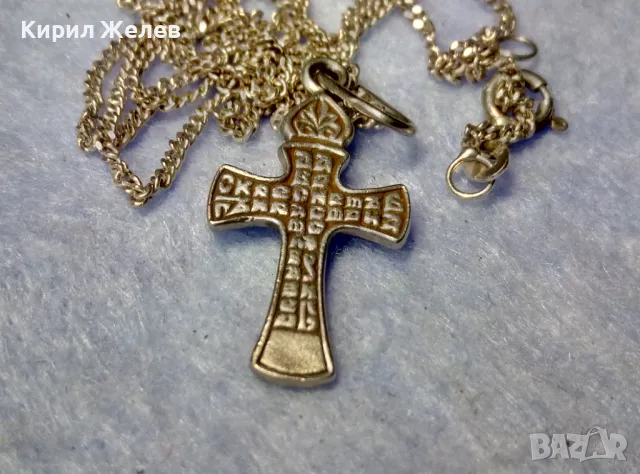 СТАРО РУСКО ПРАВОСЛАВНО СРЕБЪРНО РАЗПЯТИЕ КРЪСТ СРЕБРО 925 с 2 МАРКИРОВКИ и СРЕБЪРНА ВЕРИЖКА 40046, снимка 9 - Антикварни и старинни предмети - 50180881