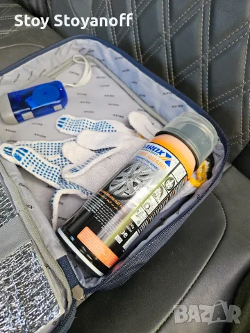 GardX комплект за автомобил – Emergency / Car Care Kit, снимка 6 - Аксесоари и консумативи - 56056887
