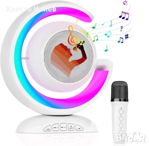 Караоке колона с 1 безжичен микрофон с Bluetooth безжично свързване LED светлина Бяла