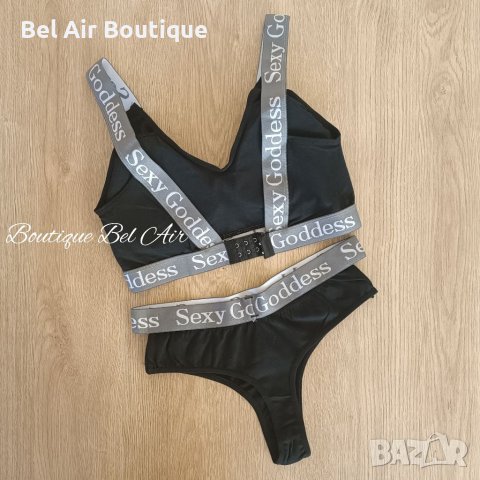 Комплект бельо, спортен сутиен + прашки, снимка 3 - Бельо - 39647313