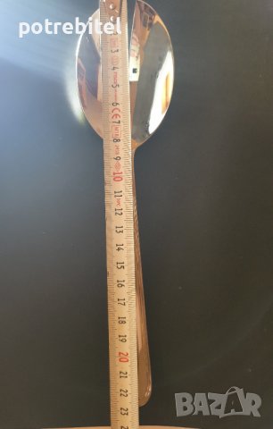 Прибор за сервиране на салата WMF, снимка 2 - Прибори за хранене, готвене и сервиране - 40426377