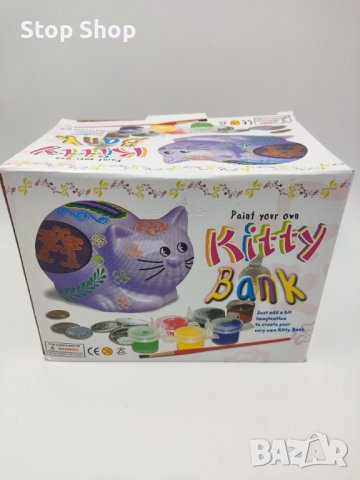 Детска порцеланова касичка за рисуване 