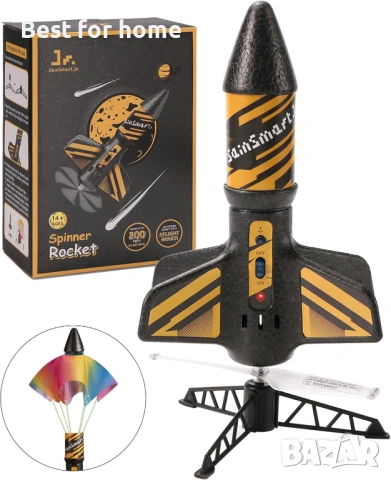 Ракетна установка SainSmart Jr. за деца, 200 фута височина на полет, моторизирана въздушна ракета 