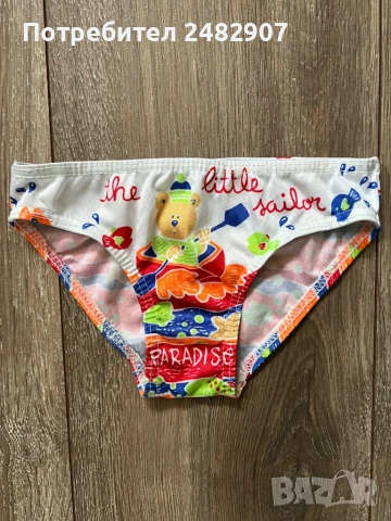 Бебешки бански, снимка 2 - Бебешки бански - 53368617