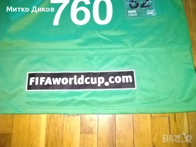 Рhotographer Bibs (chaleco) in World Cup 2006 Германия полуфинал №62 Португалия-Франция 0-1, снимка 5 - Футбол - 52055017