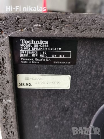 1бр. Тонколона TECHNICS SB-CS65, снимка 7 - Тонколони - 39585194