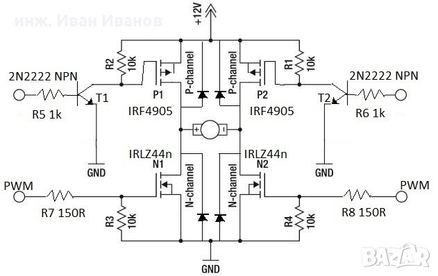 IRFZ44N MOSFET-N транзистор Vdss=55V, Id=49A, Rds=0.0175Ohm, Pd=94W, снимка 4 - Друга електроника - 35561467