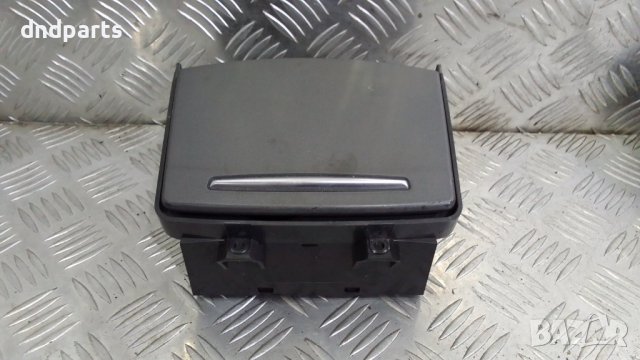 Поставка за чаша Audi A6,2005г.