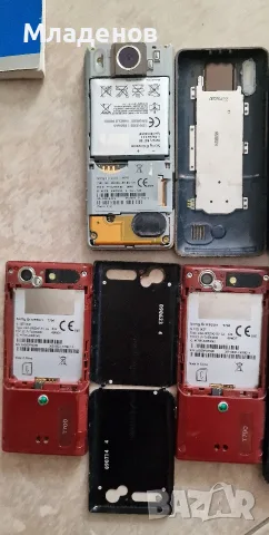Nokia . Sony Ericsson . Siemens . Vertu ., снимка 10 - Nokia - 55970912