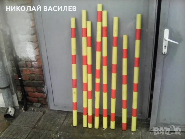 Предлага   тръби   -  СТОП   -  Забранено   паркирането   ., снимка 3 - Други инструменти - 49792342