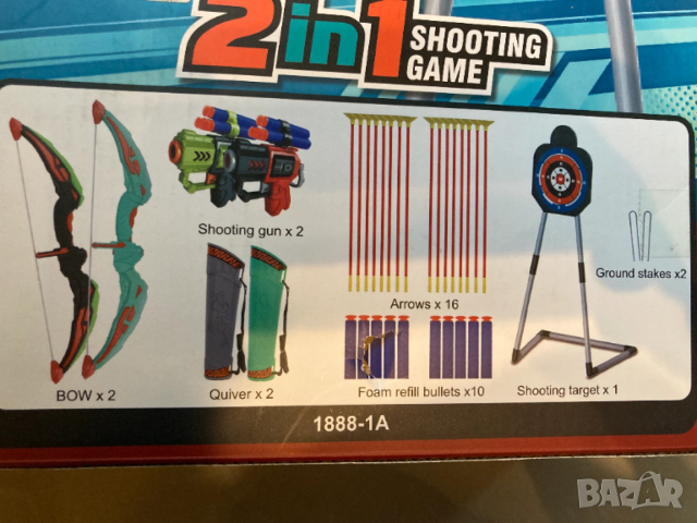 Archery комплект с 2 лъка и 2 пистолета, стрели и меки коршуми, LED светещ комплект за стрелба с лък, снимка 5 - Други - 53438721