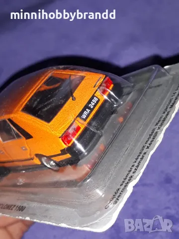 Trabant 601 FSO Polonez  Vaz 2108 Sputnik  Gaz M20B Pobeda , снимка 12 - Колекции - 47322727