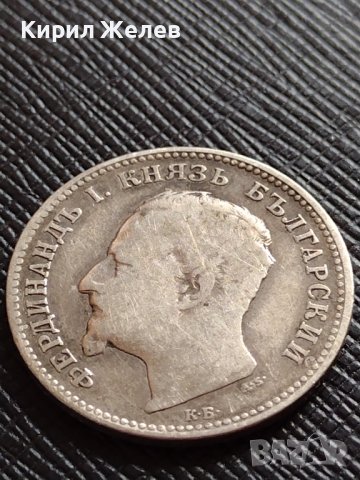 СРЕБЪРНА МОНЕТА 1 лев 1891г. ФЕРДИНАНД първи КНЯЗ БЪЛГАРСКИ за КОЛЕКЦИЯ 36496, снимка 10 - Нумизматика и бонистика - 39694265