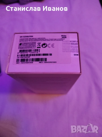 Продавам Samsung Galaxy A22 5G 64 GB White, снимка 12 - Samsung - 53836043