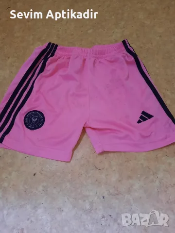 Къси панталони Adidas 