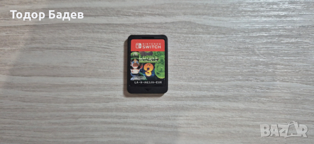 Super Mario:Odyssey+Luigi's Mansion 3-Комплект игри за Nintendo Switch, снимка 7 - Игри за Nintendo - 53541175