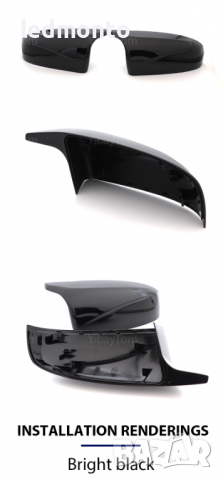 Капаци За Огледала X5 Капаци за огледала BMW X5 X6 E70 E71, снимка 6 - Части - 36482556