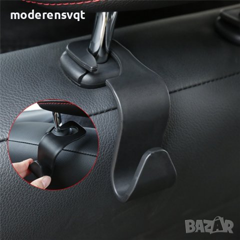 Закачалка 2 броя за седалка на автомобил, снимка 4 - Аксесоари и консумативи - 39868151