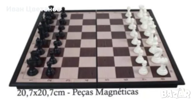 Комплект за шах от висок клас - Игра на стратегия и интелект за цялото семейство