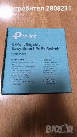 PoE switch TP-Link TL-SG105PE, снимка 5 - Суичове - 55911879