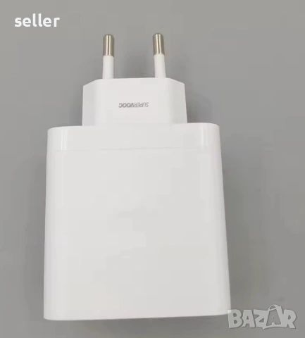 Оригинален адаптер Realme, OPPO, OnePlus 67W SuperVOOC