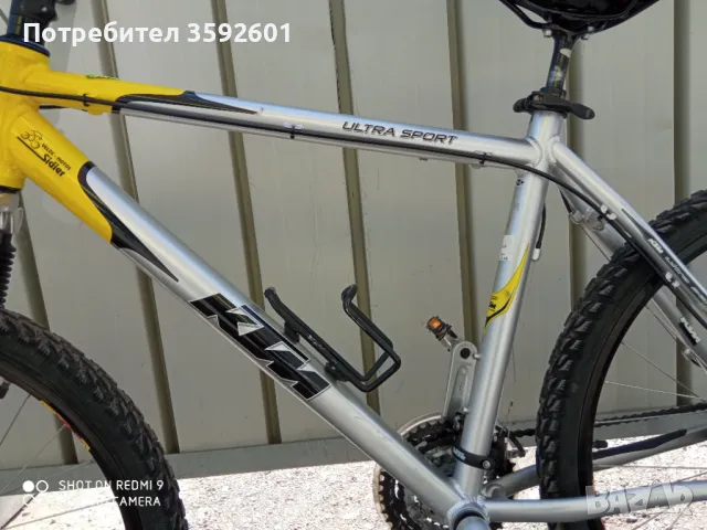 внос германия 26цола., снимка 2 - Велосипеди - 50048702