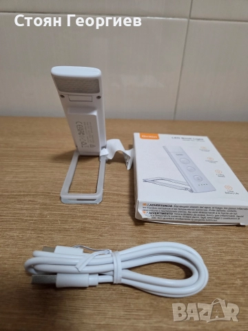 Ултракомпактна лампа за четене с позициониране върху книгата, регулируема, снимка 2 - Настолни лампи - 52795189