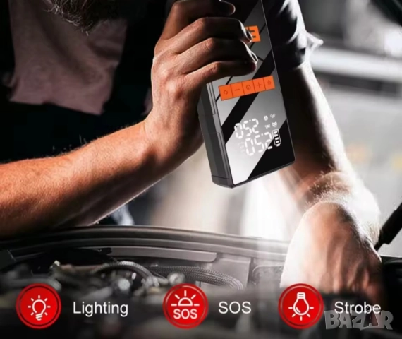 НАМАЛЕН ОТ 260 ЛВ! С КОМПРЕСОР: най-добрият МОЩЕН джъмп стартер за автомобил-JUMP STARTER, снимка 4 - Аксесоари и консумативи - 52616050