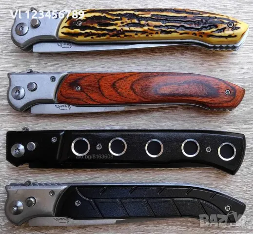 Автоматичен нож / 145х310 мм /, снимка 3 - Ножове - 50140323