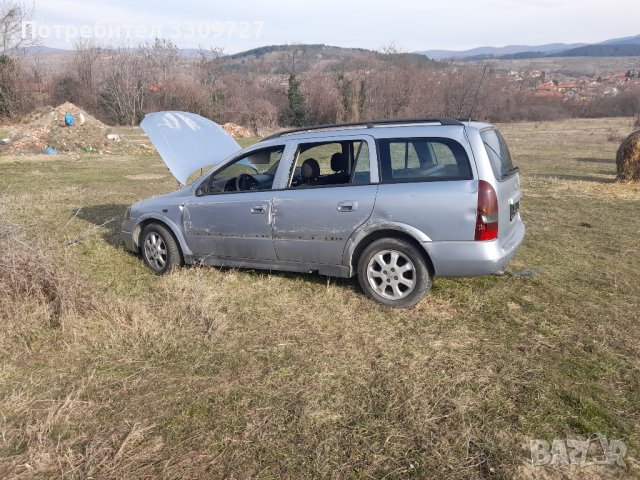 опел астра 1.7 dti на части, снимка 3 - Автомобили и джипове - 39752981