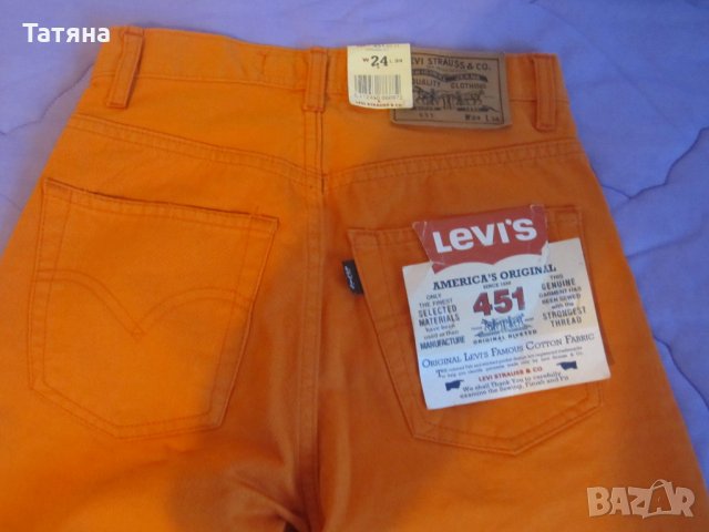 Плетен гащеризон Next  И ДРУГИ ДЕТСКИ ГАЩИРИЗОНИ И ДЪНКИ, снимка 15 - Бебешки гащеризони - 25810533