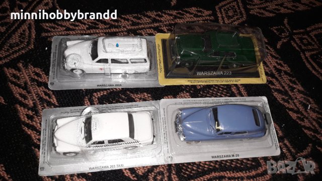 LADA ЖИГУЛИ ЛАДА ZHIGULI 1.43  , снимка 17 - Колекции - 35495682