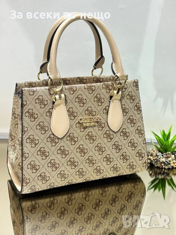 Guess Harybag Stokta Дамска Чанта - Различни Цветове Код SK1018, снимка 9 - Чанти - 53761507