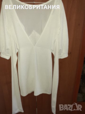 Чисто нова рокля на фирма  SHEIN      525