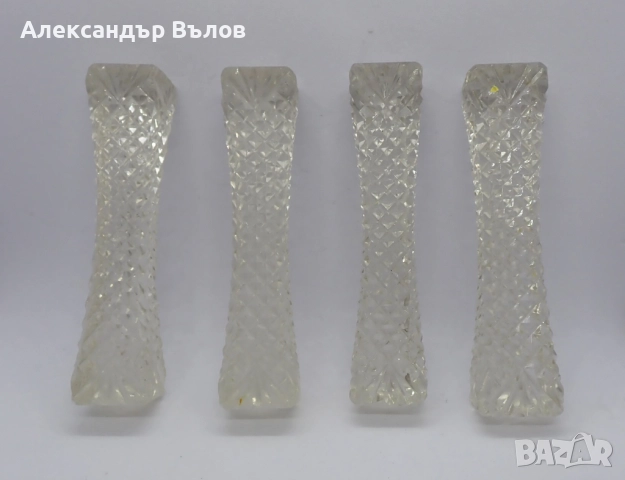 Стар Комплект от 4 бр Поставки за Прибори Стъкло Сервиране Изискано Хранене , снимка 8 - Други ценни предмети - 52910833