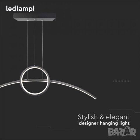 LED Полилей 30W Черен Неутрално Бяла Светлина, снимка 2 - Полилеи - 40758294