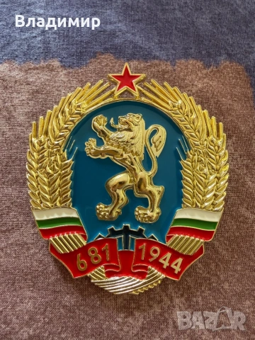 Емайлирани автомобилни емблеми, снимка 5 - Аксесоари и консумативи - 53851903