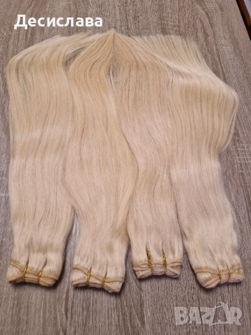 Естествена коса - висок клас