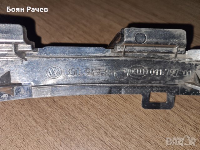 Мигачи (ляв и десен) оригинални за Пасат Б8, Голф 8 и Артеон, снимка 5 - Части - 42306000