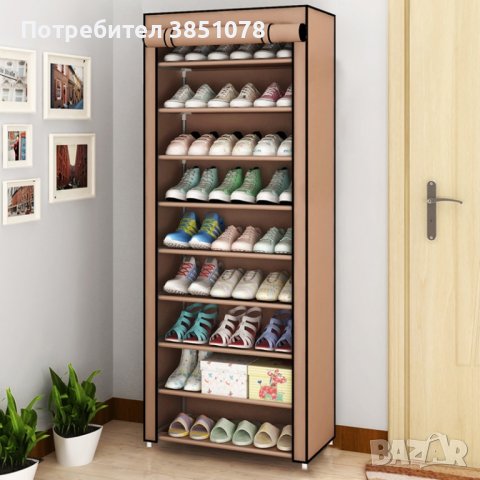 шкаф за обувки , снимка 2 - Шкафове - 42299865