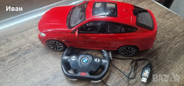 Радиоуправляема кола BMW x6m